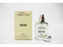 120 . - Dicio for men 20 ml