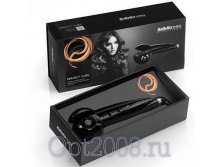  Babyliss Pro.jpg 820