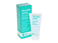 Collagen-active.jpg