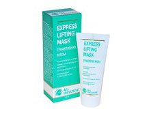 Express-lifting-mask.jpg