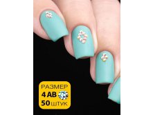 34 . -  Esmalte 50 .  4 