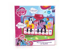 HX05013-A-R1 (221218)  -  MY LITTLE PONY,  . .  . .  .48  568,08 .    357,89 ..jpg