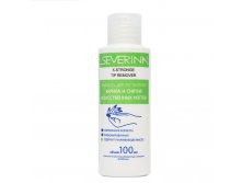 57 . -        X-Stronge Tip Remover "Severina" 100 