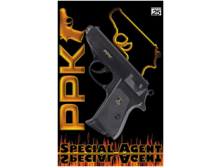 482  Special Agent PPK 25- Gun, 158 mm, -  200 ..jpg