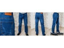  990,  650=   Dandy Jeans 2106