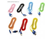       USB - microUSB ( ..) Luazon, 1 ,   .865571  39 , .5 .jpg