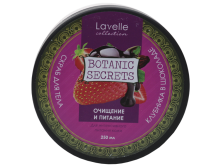 106 . -     Botani Secrets    250 