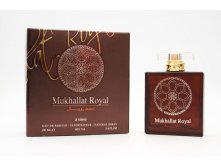899 . ( 4%) - Al Raheeb Mukhallat Royal for men 100 ml