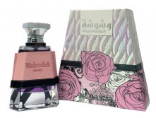 899 . ( 4%) - Washwashah for women 100 ml