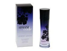 370 . ( 12%) - Giorgio Armani "Armani Code Pour Femme" 75ml