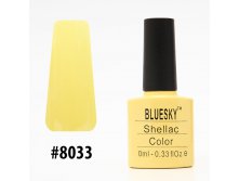 108 . - - Bluesky Shellac Color 10ml #8033