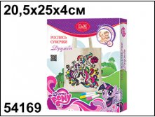 54169      My Little Pony  290 ..jpg