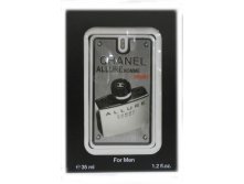 159 . ( 16%) - Chanel Allure Homme Sport 35ml NEW!!!