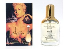 100 . ( 23%) - Christian Dior J'Adore 18 ml