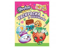 40 . -     "Shopkins ()", , 27,321, 31656