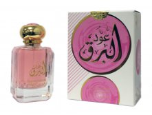 899 . ( 4%) - Ouda Al Bark for women 75 ml