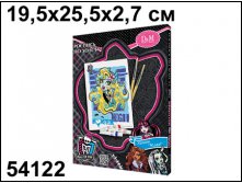 54122     Monster High 18  24   160 ..jpg