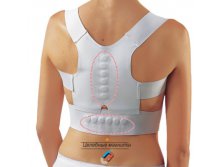    MAGNETIC POSTURE SUPPORT  L-XL,  (81 - 117 ) 120