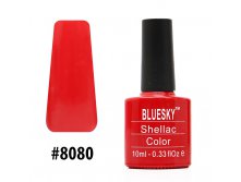 90 . ( 10%) - - Bluesky Shellac Color 10ml #8080
