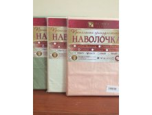 Navolochka-satin-811-1-3.jpg