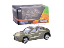 \: 48898  Military Forest Allroad 80,51 . : AutoTime  :  : 157662