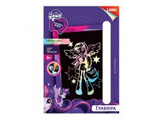 -005  Hasbro Equestria Girls      - 51,13.jpg