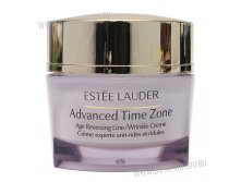 240 . -    E. L. Time Zone Line and Wrinkle Reducing Creme 50ml