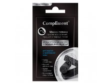 27 . - -   Compliment 7ml