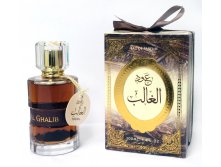 899 . ( 4%) - Oud Al Ghalib for women 100 ml