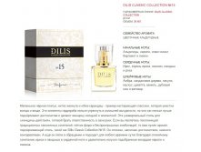 Dilis Classic Collection 15Chanel No5 by Chanel