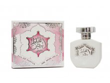 899 . ( 4%) - Mukballat Abiyad Kbusoosi for women 100ml