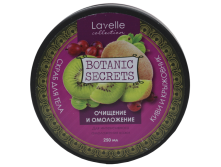 106 . -     Botani Secrets    250 