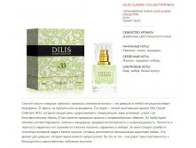 Dilis Classic Collection 33 Versense by Versace