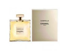 Chanel-1024x576-201x201.jpg
