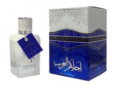 899 . ( 4%) - Ahlam Al Arab for women 100 ml