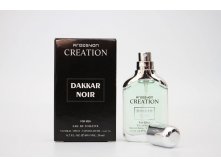 99 . ( 18%) - Dakkar Noir for men 20 ml