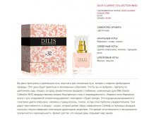 Dilis Classic Collection 32 Ange ou Demon by Givenchy