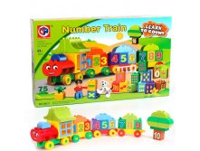  Number Train 75 .jpg