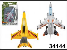 AutoTime  Super Air Fighter , . 1 - 86,46 