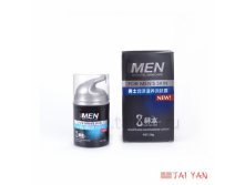 !    Yan Chun Tang Men Natural Skin Care, 50 