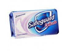 SAFEGUARD  90  42,00.jpg