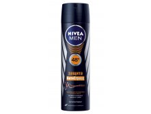 Nivea     150 () 171,01.jpg