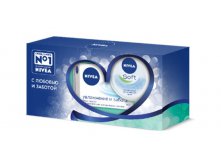 Nivea     (-   +  Soft) 185,55.jpg