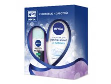 Nivea      (   . .+ ..) 177,13.jpg