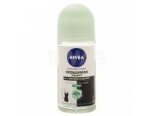 Nivea        fresh 50 98,25.jpg