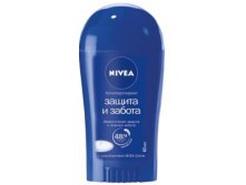 Nivea        40 121,53.jpg