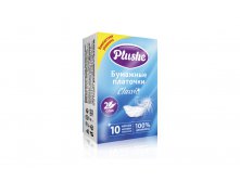 Plushe    classic compact 2-. 10 3,50 .jpg