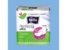 Bella  Perfecta Ultra Green 10 49,15.jpg