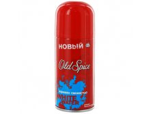 OLD SPICE   125  196,56.jpg