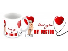 Love you my doctor 140+%